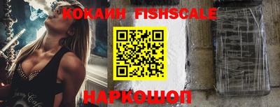 меф Гусь-Хрустальный