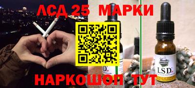 альфа пвп VHQ Гусиноозёрск