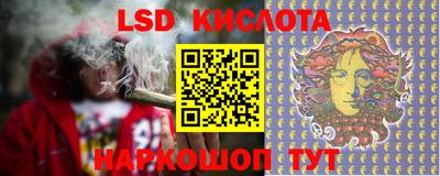 альфа пвп VHQ Гусиноозёрск