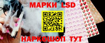 альфа пвп VHQ Гусиноозёрск