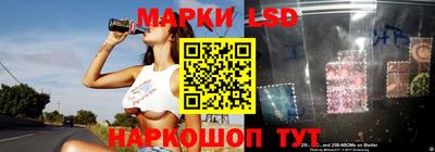 меф Гусь-Хрустальный