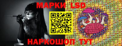альфа пвп VHQ Гусиноозёрск