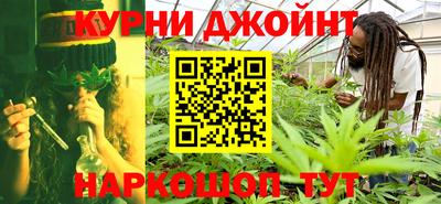 меф Гусь-Хрустальный