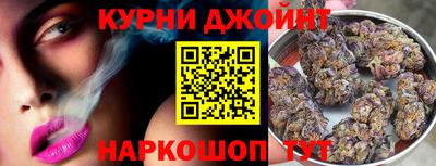 альфа пвп VHQ Гусиноозёрск