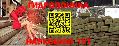 альфа пвп VHQ Гусиноозёрск