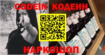 кристаллы Гусев