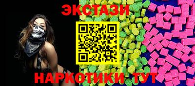альфа пвп VHQ Гусиноозёрск