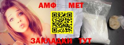 кристаллы Гусев