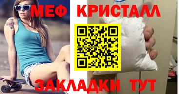 альфа пвп VHQ Гусиноозёрск