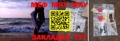 кристаллы Гусев